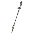  EGO Commercial PSX2510 10 In. 56 V Battery Pole Saw Tool Only 1/4 In.