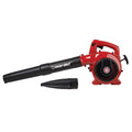  Troy-Bilt TB430 200 Mph 430 CFM Gas Handheld Leaf Blower