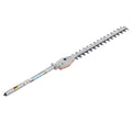  STIHL HL-KM 0 Deg. 24 In. Battery Hedge Trimmer Attachment