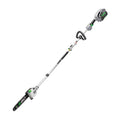  EGO Power+ Multi-Head System MPS1001 10 In. 56 V Battery Pole Saw Kit (Battery & Charger)