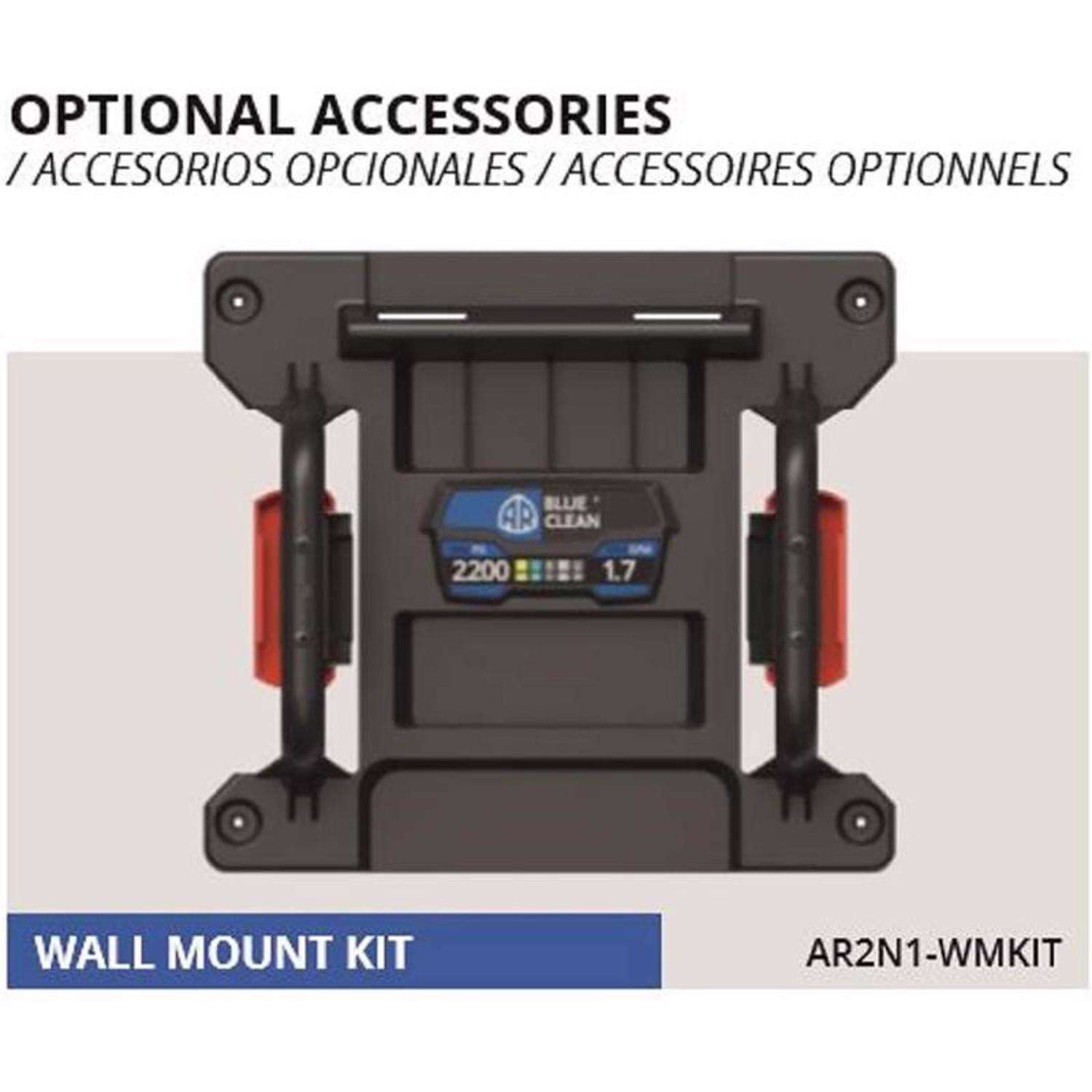  AR Blue Clean OEM Branded 2300 Psi Electric 1.7 Gpm Pressure Washer