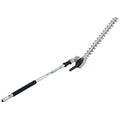  STIHL HL-KM 145 24 In. Battery Hedge Trimmer Attachment Tool Only