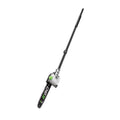  EGO POWER+ Multi-Head System PSA1020 10 In. Battery Pole Saw Attachment Tool Only
